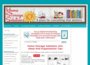 home-storage-solutions-101.com
